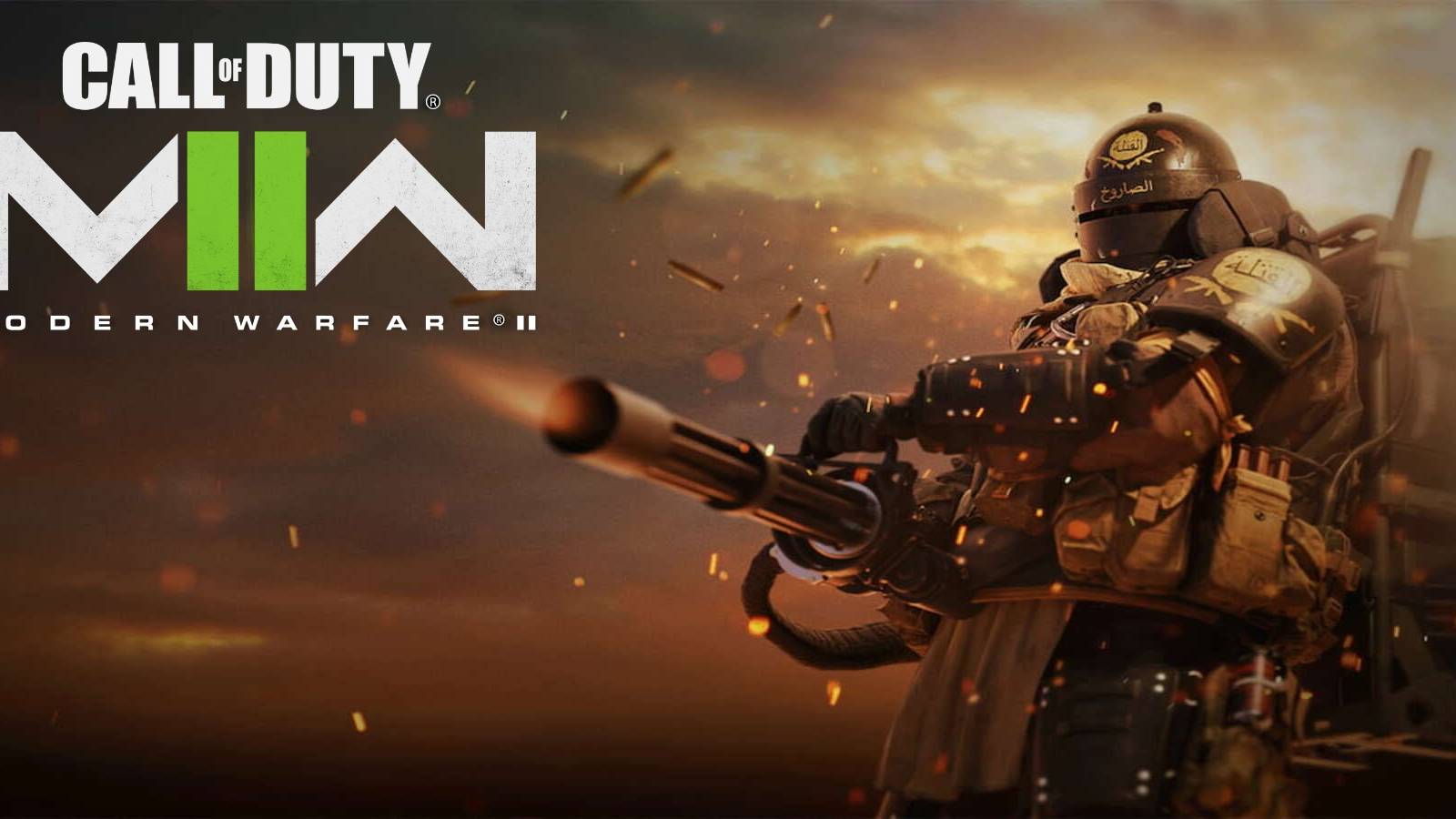 cod-modern-warfare-2-juggernaut-logo