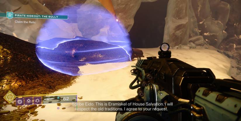 destiny-2-shipstealer-week5-walkthrough3