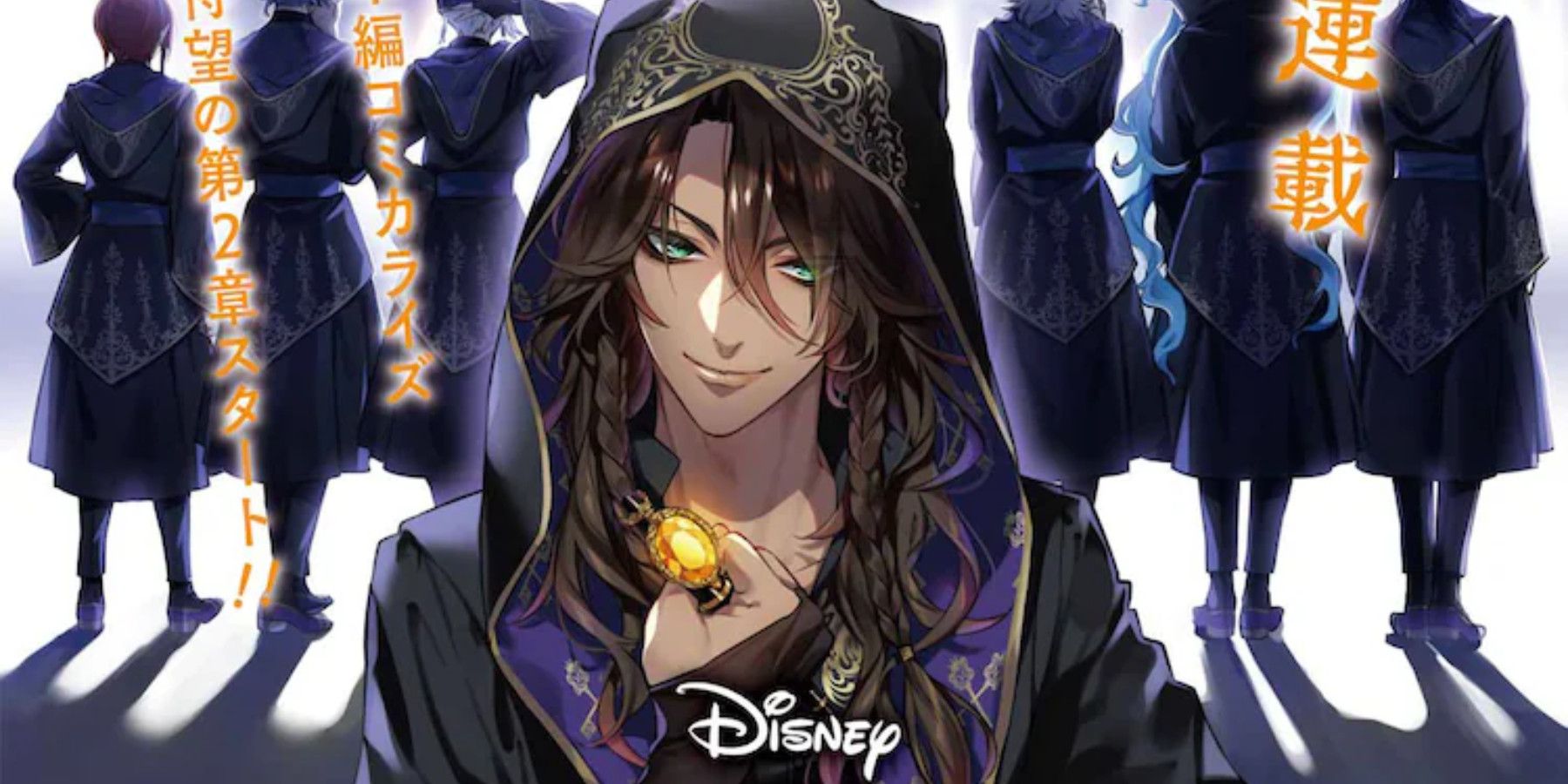 Disneys Twisted Wonderland to Get a Manga Adaptation