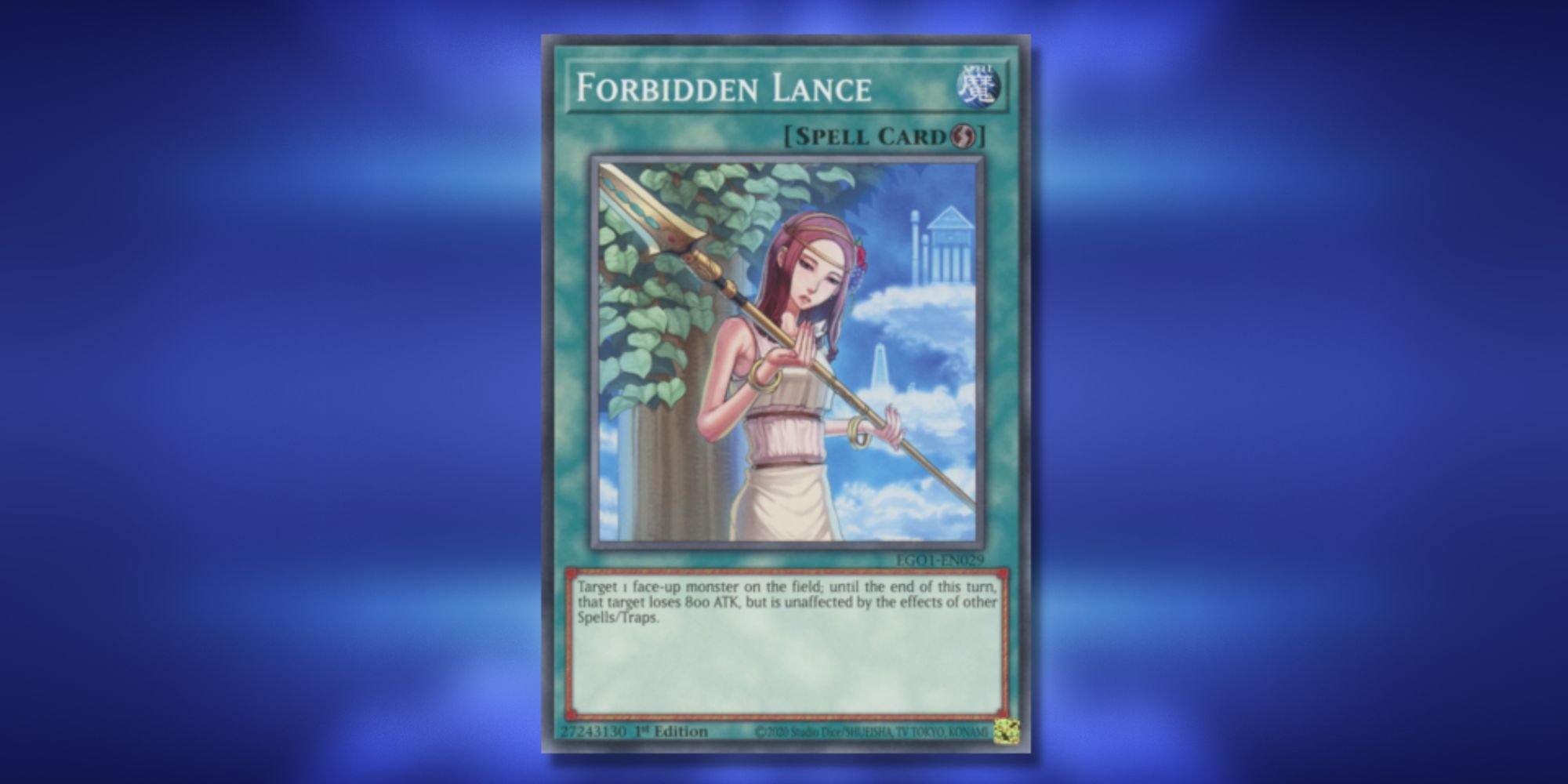 Yu-Gi-Oh! Card Forbidden Lance on a blurred blue background.
