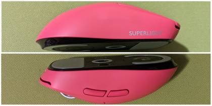 g pro x superlight comfort