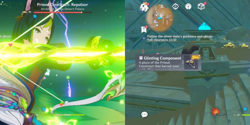 gemshin impact glinting component location four - sekhem hall