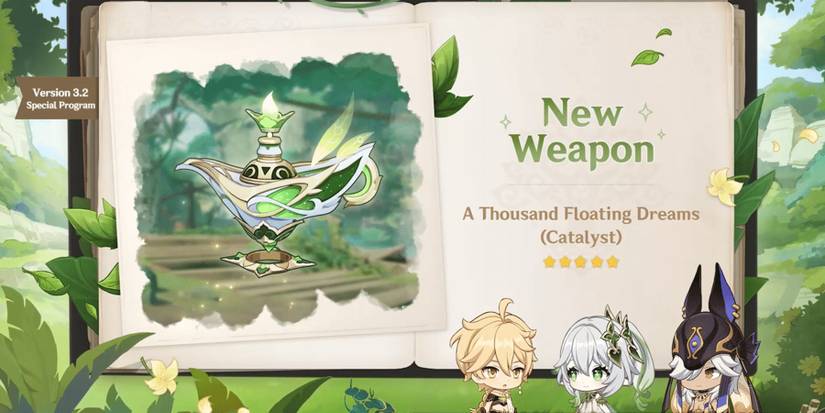genshin-3-2-new-weapon