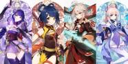 Genshin Impact Adds Online Team Builder App