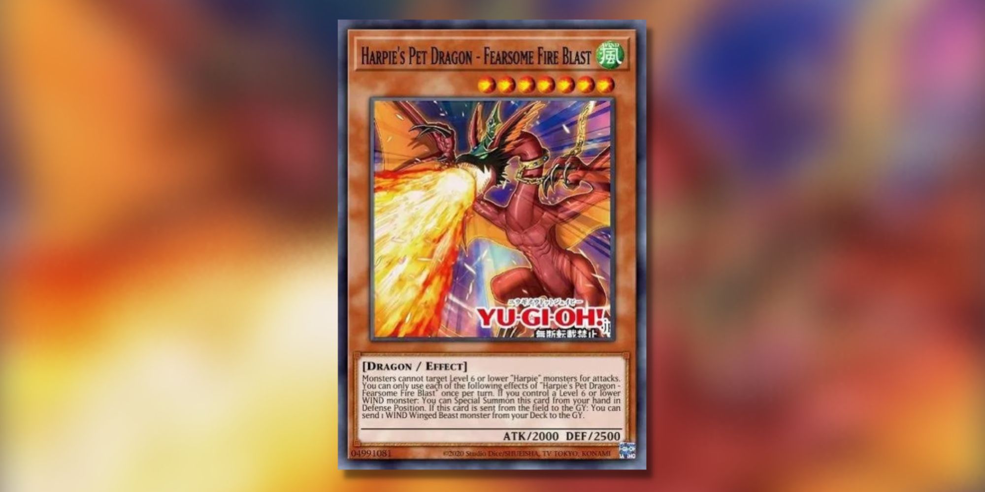 Yu-Gi-Oh card Harpie's Pet Dragon: Fearsome Fire Blast