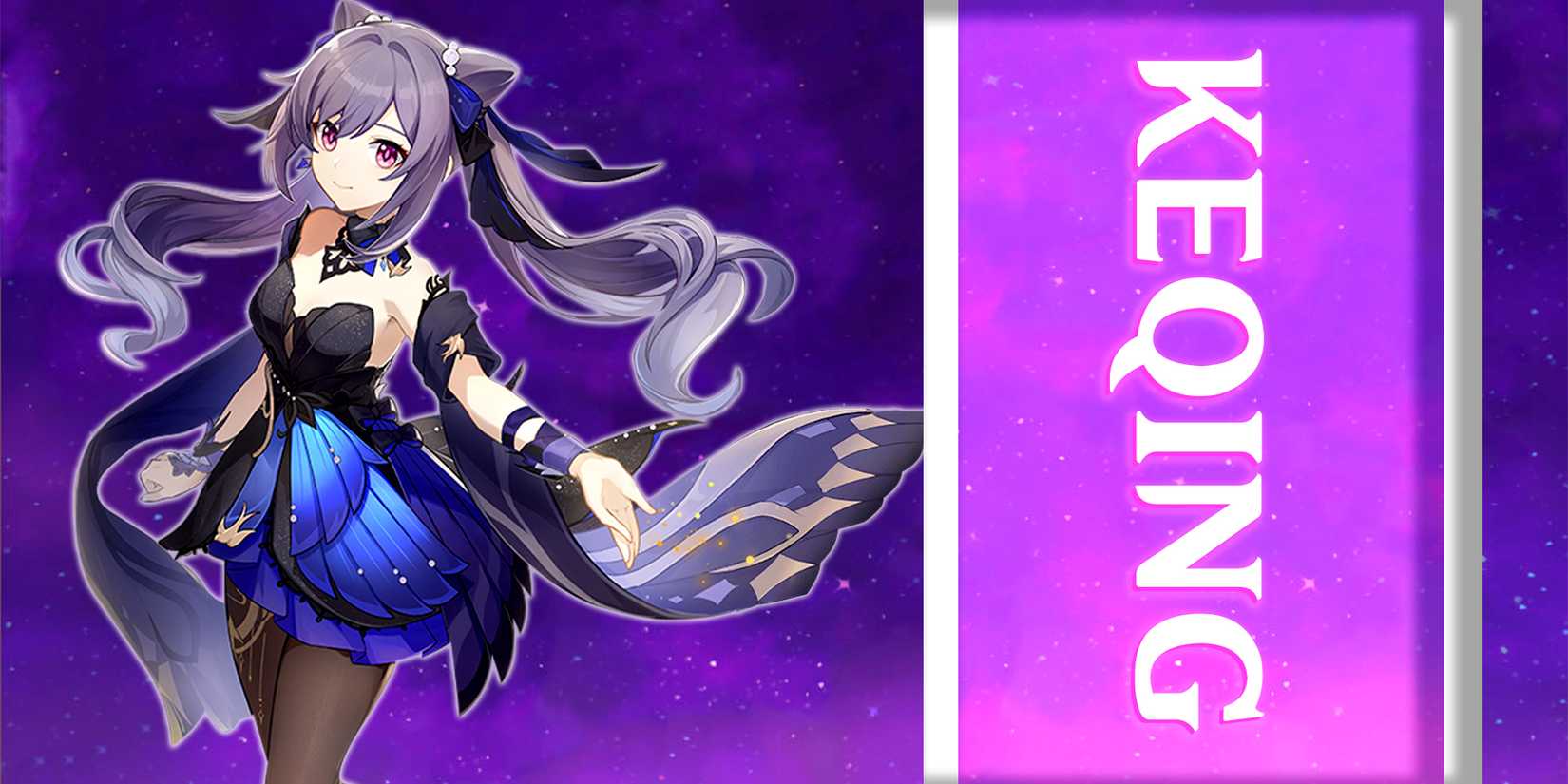 keqing best weapons in genshin impact