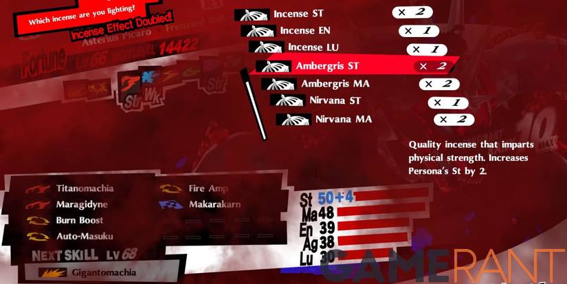 persona 5 royal fusion alarm lockdown