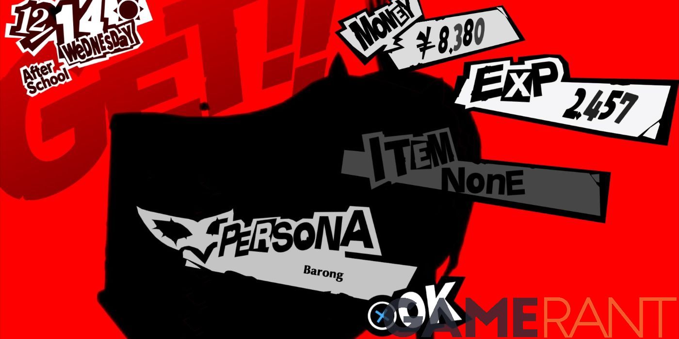 Persona 5 / Persona 5 Royal - Persona Fusion Alert Guide - SAMURAI GAMERS