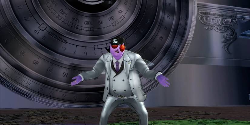 persona 5 royal kaneshiro bank code