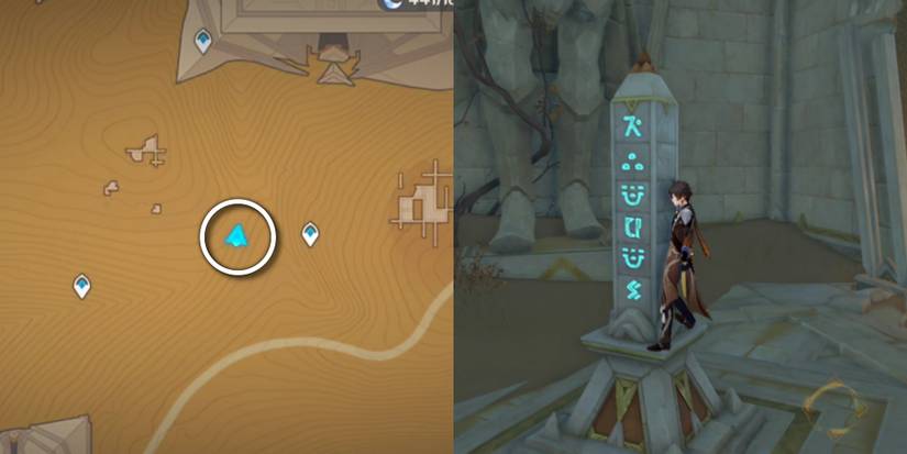 primal-obelisk-genshin-impact-duat hall