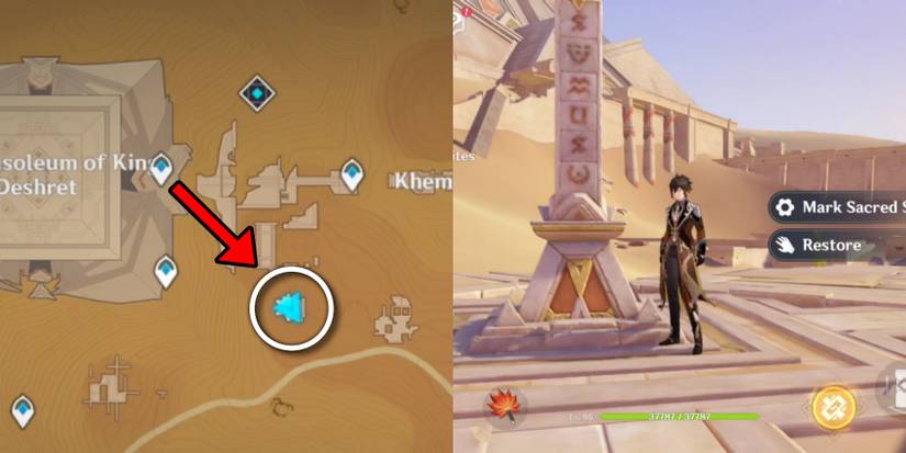 primal-obelisk-genshin-impact-surface-level