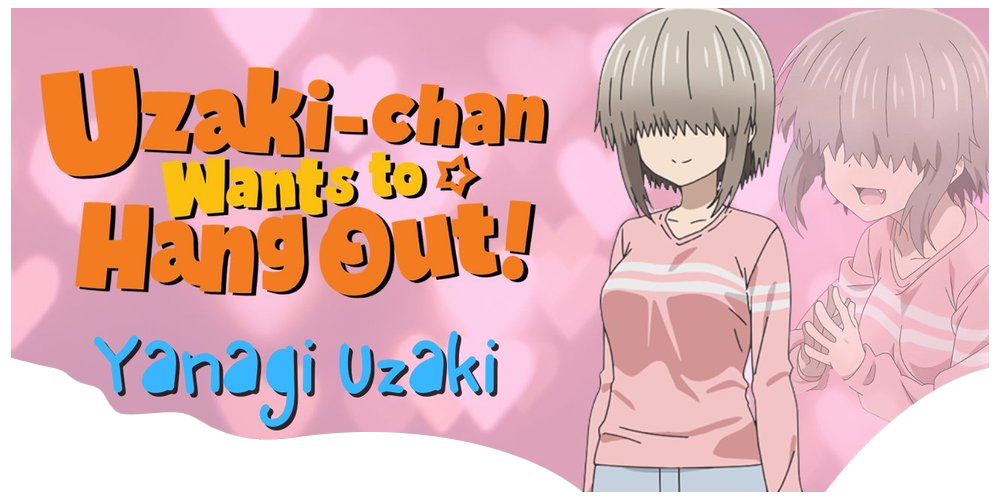 uzakichanwantstohangout-yanaginименная табличка