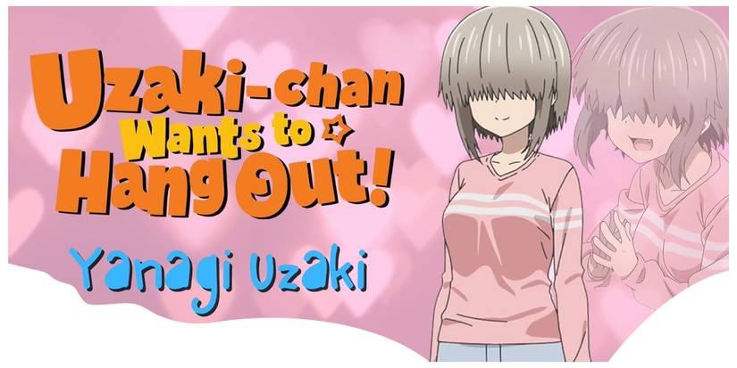 uzakichanwantstohangout-yanaginameplate