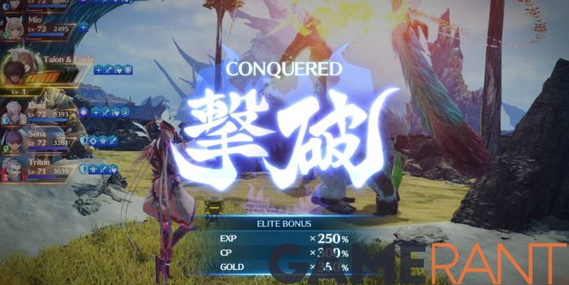 xenoblade chronicles 3 elite monster