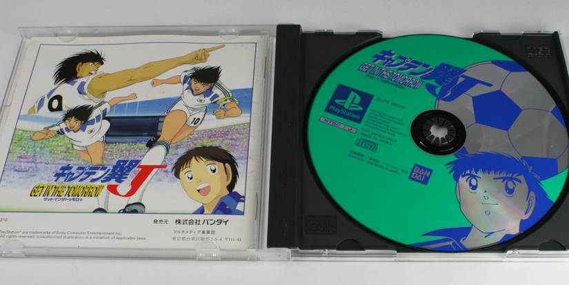 Captain Tsubasa J: Get In The Tomorrow