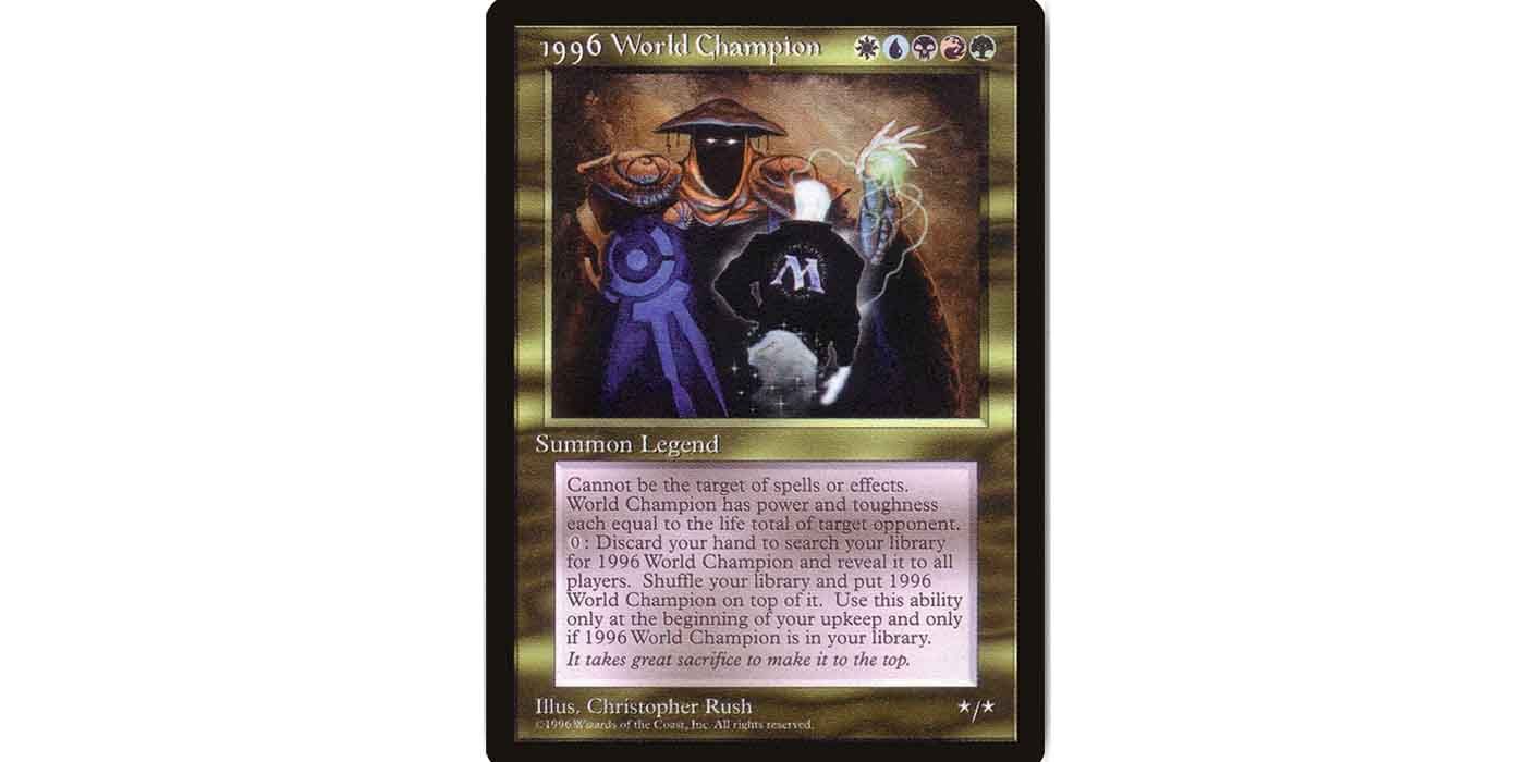 The 1996 World Championship commemorative Magic card