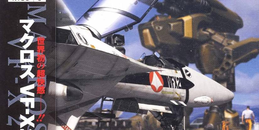 Macross VF-X2