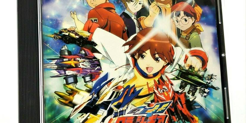 Gekitou! Crush Gear Turbo