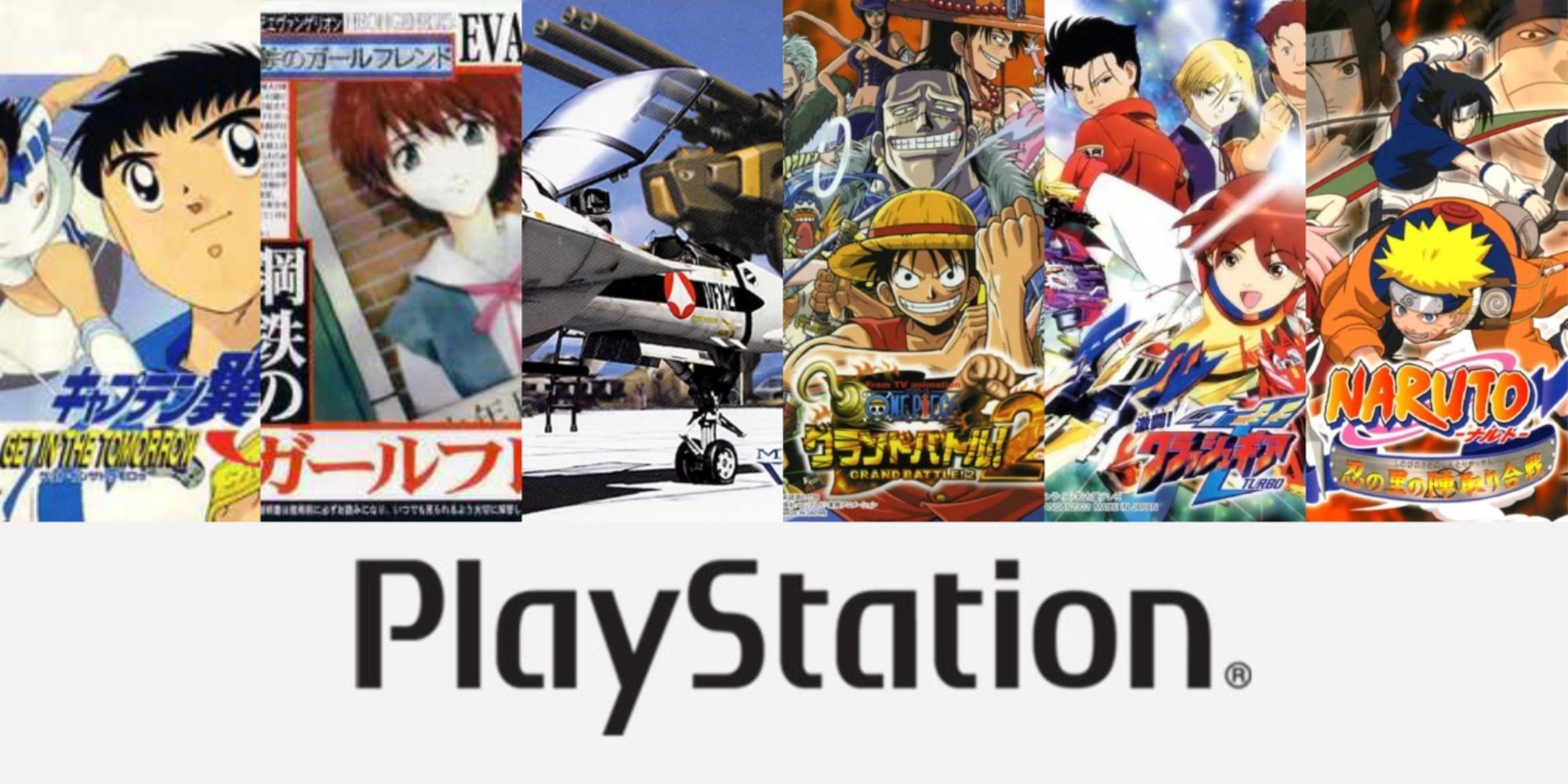 Top 51 Best PlayStation (PS1) Games, by Nao Yoshida