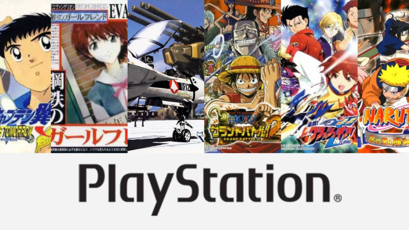 PS1 Anime Games
