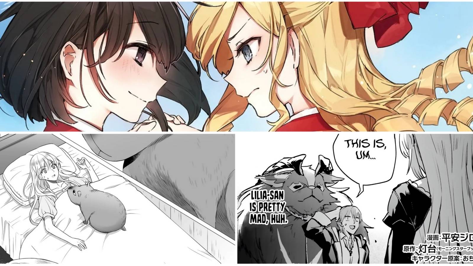 Comedy LN Without Anime- I'm in Love With the Villainess The White Cat's Revenge I Was Caught Up in a Hero's Summons