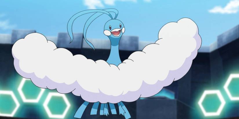 Altaria