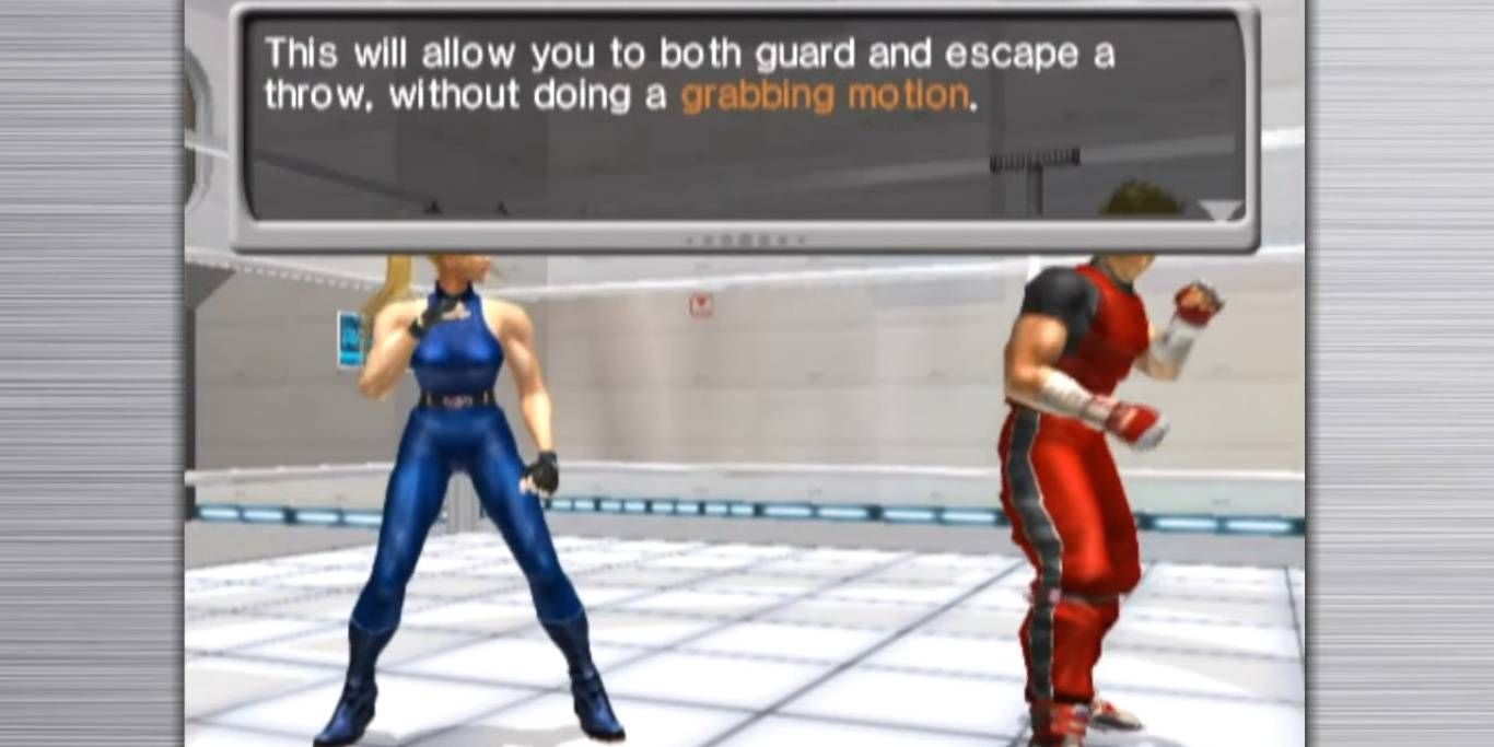 Virtua Fighter 4: Evolution