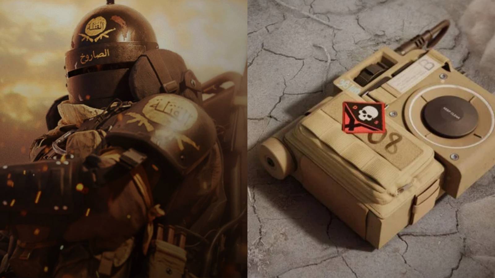 Call Of Duty Modern Warfare II (2022) Best PDSW 528 Build Collage