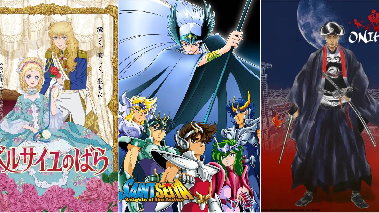 rose of versailles saint seiya onihei