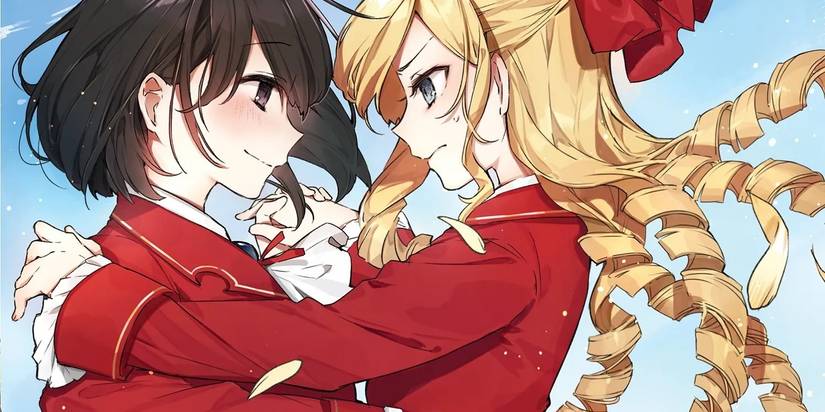 Comedy LN Without Anime- I'm In Love with the Villainess