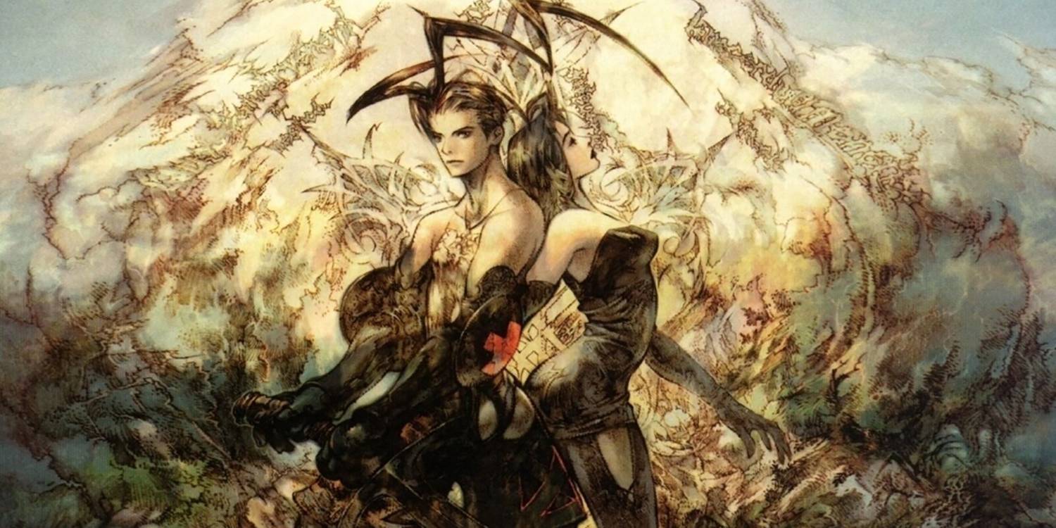 Vagrant Story (PS)