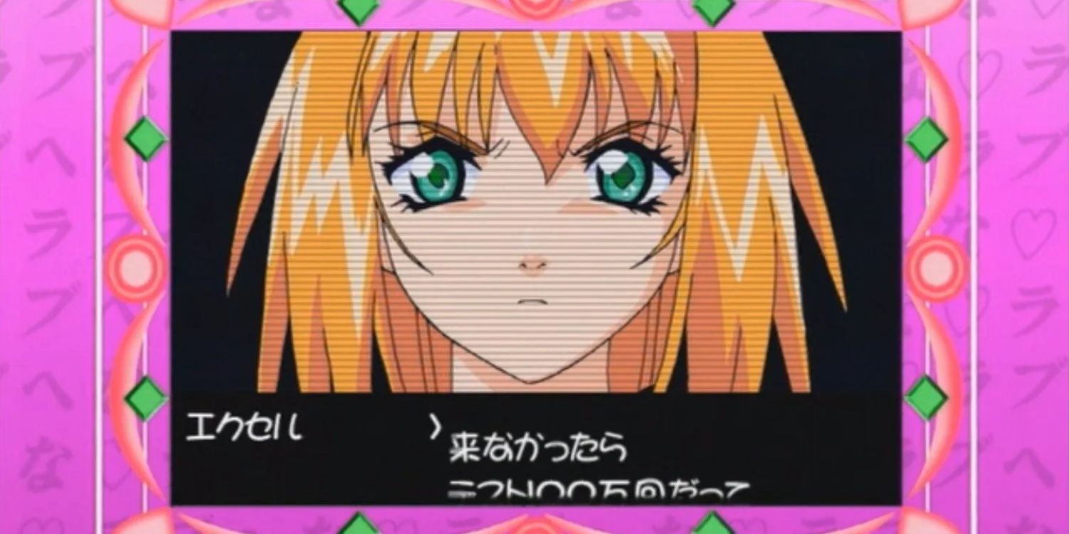 Dating Sim Anime- Excel Saga Love Puny