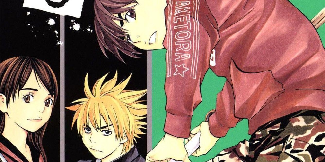 Detective Manga Without Anime- Shibatora