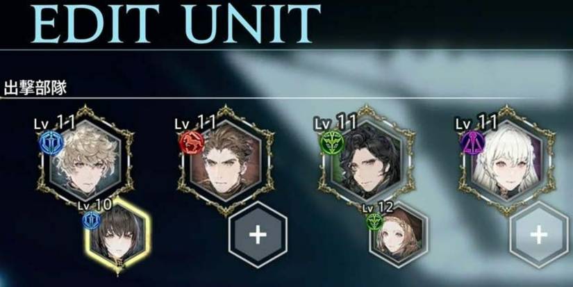 DioField party unti edits screen