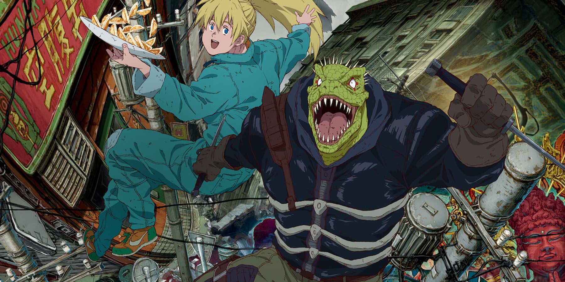 Dorohedoro