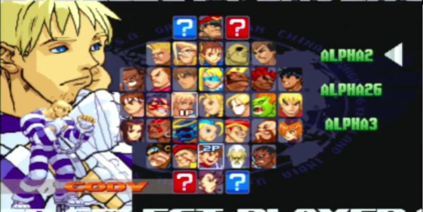 Fighting Game Compilations- Street Fighter Alpha Anthology