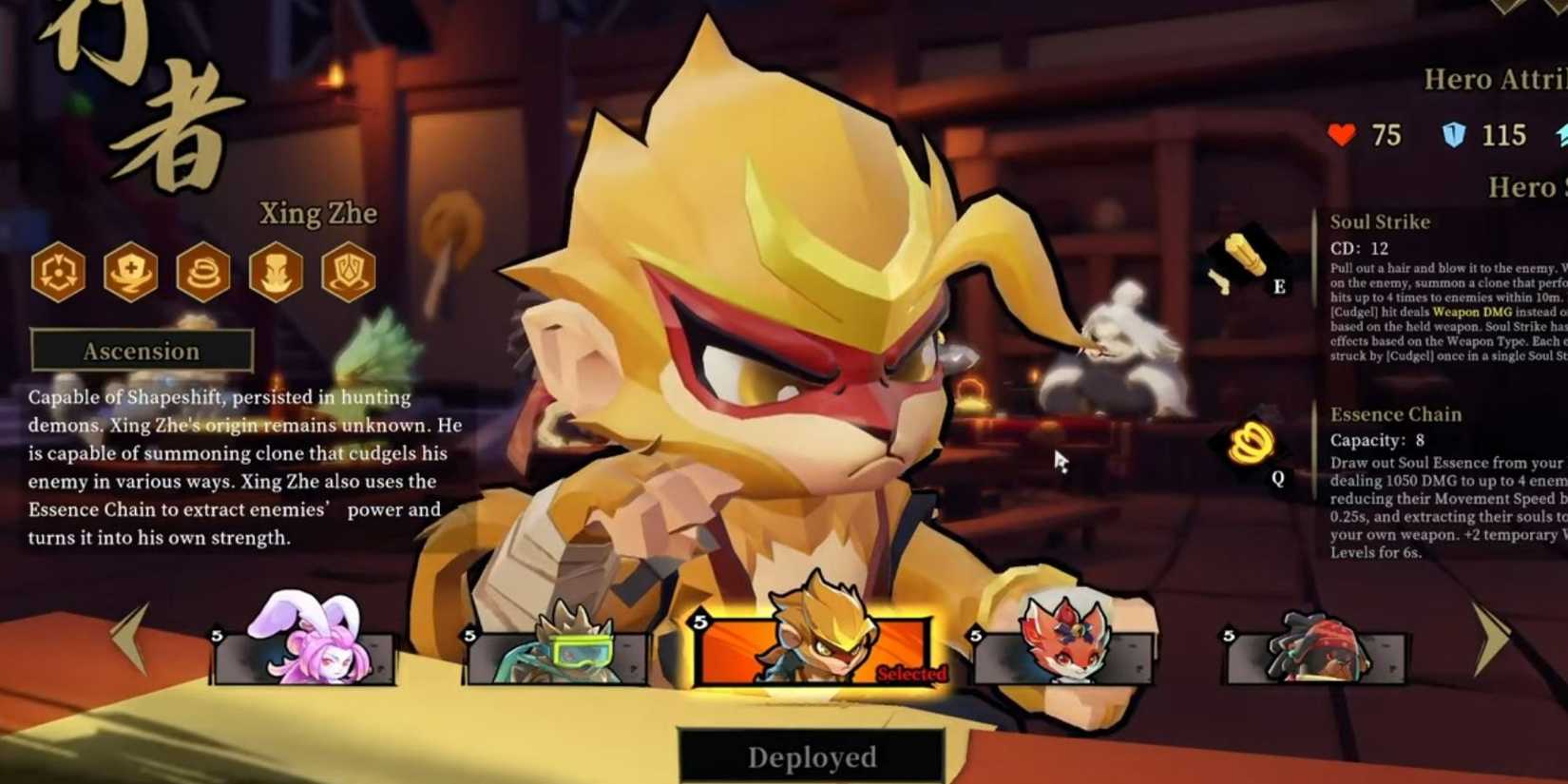 Gunfire Hero Xing Zhe Hero