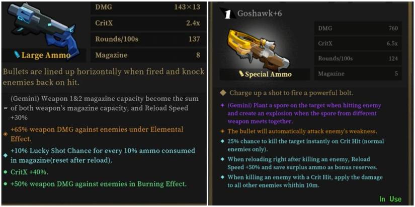 Gunfire Reborn Rare Gemini Inscriptions