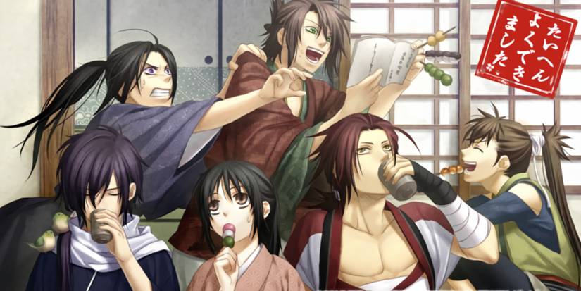 The Best Games To Play While You Wait For Rise Of The Ronin