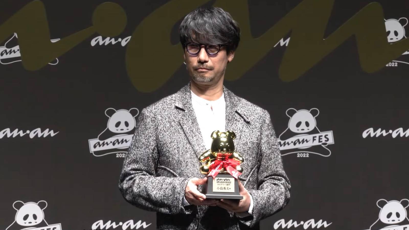 Hideo Kojima Anan Awards 2022 golden panda accolade speech