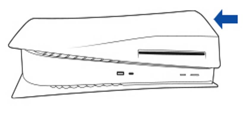 PS5 Cover Installation