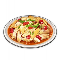 Item_Jueyun_Chili_Chicken