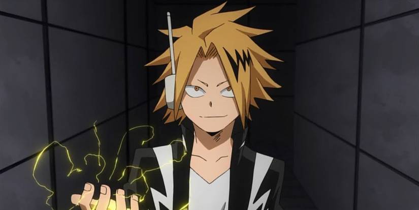 Denki Kaminari