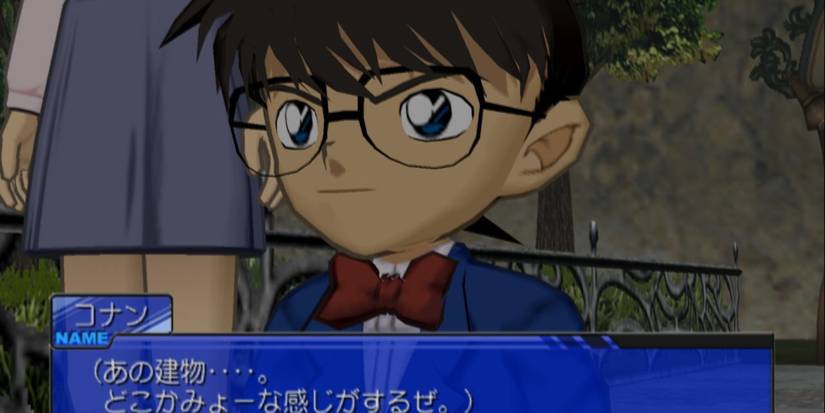 Detective Conan