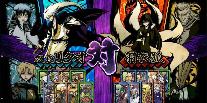 Roster screen for Nurarihyon no Mago Hyakki Ryouran Taisen, main characters and assists