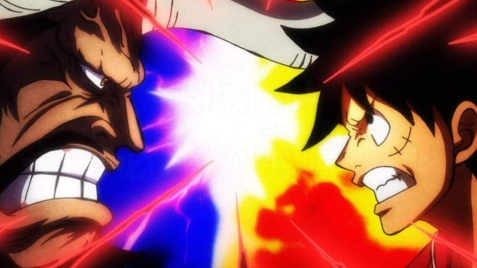 Luffy vs Kaido