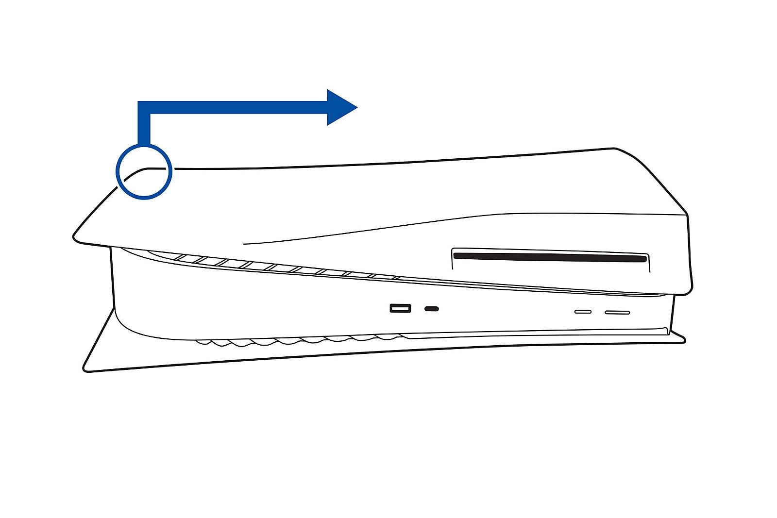 PS5 Bottom Faceplate Removal