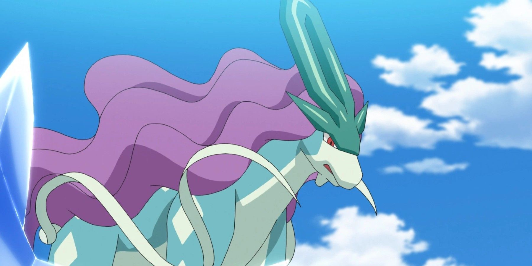 Mythical Suicune