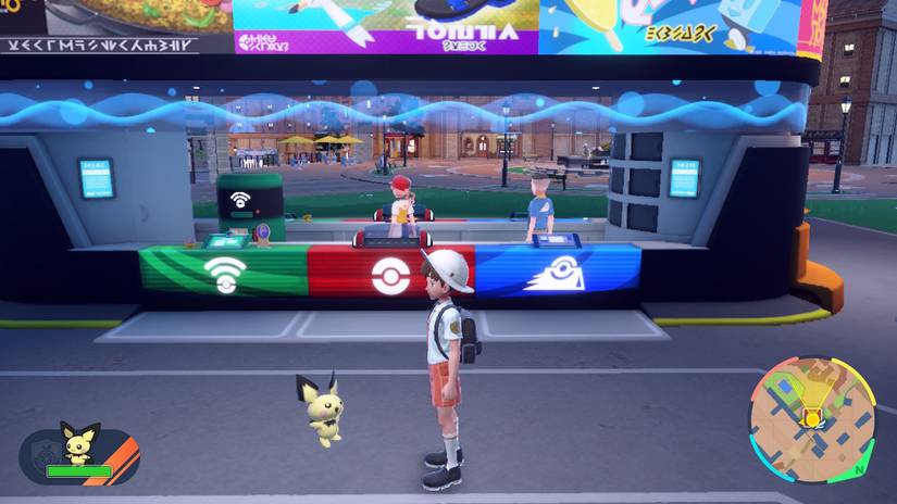 Pokemon Scarlet Violet pichu