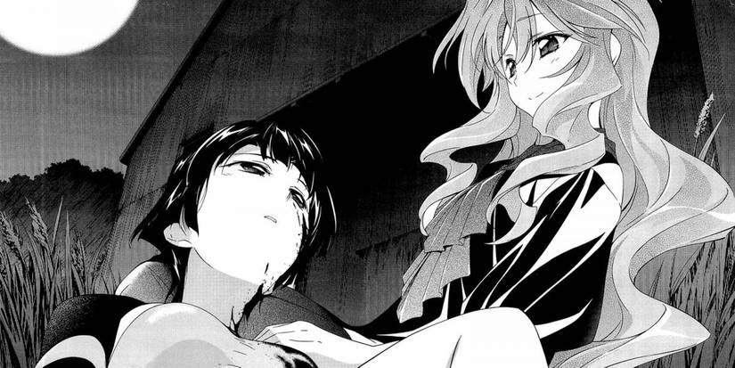 Sci-Fi Light Novels Without Anime- Qualia the Purple